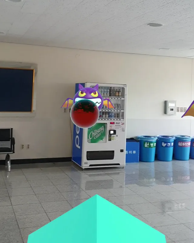 AR 슈팅 게임